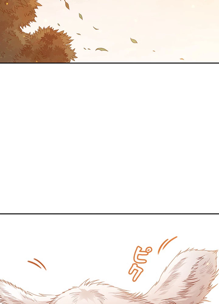 ロベル〜ウォースピリットの継承者〜 178話 - 30