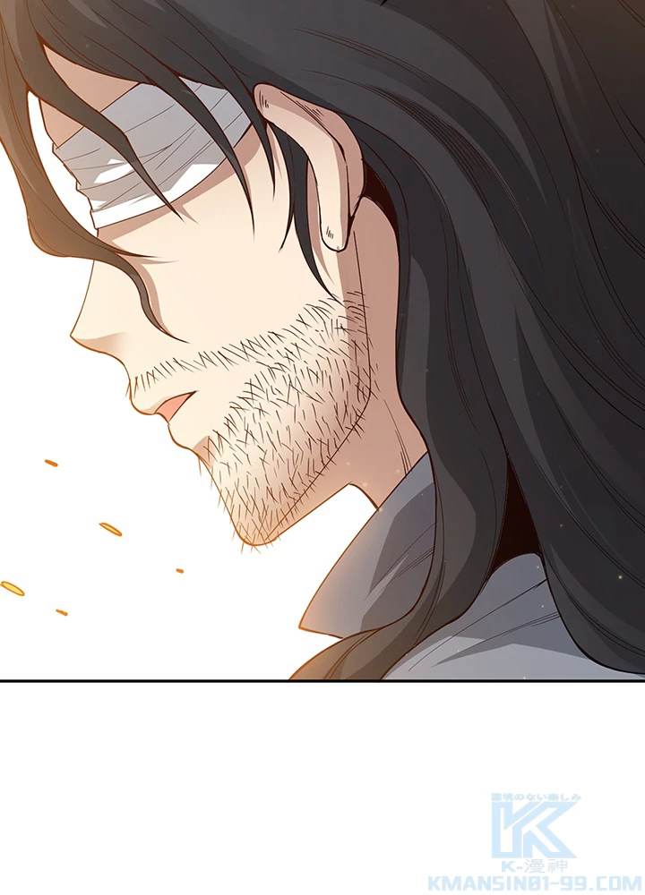 ロベル〜ウォースピリットの継承者〜 178話 - 37