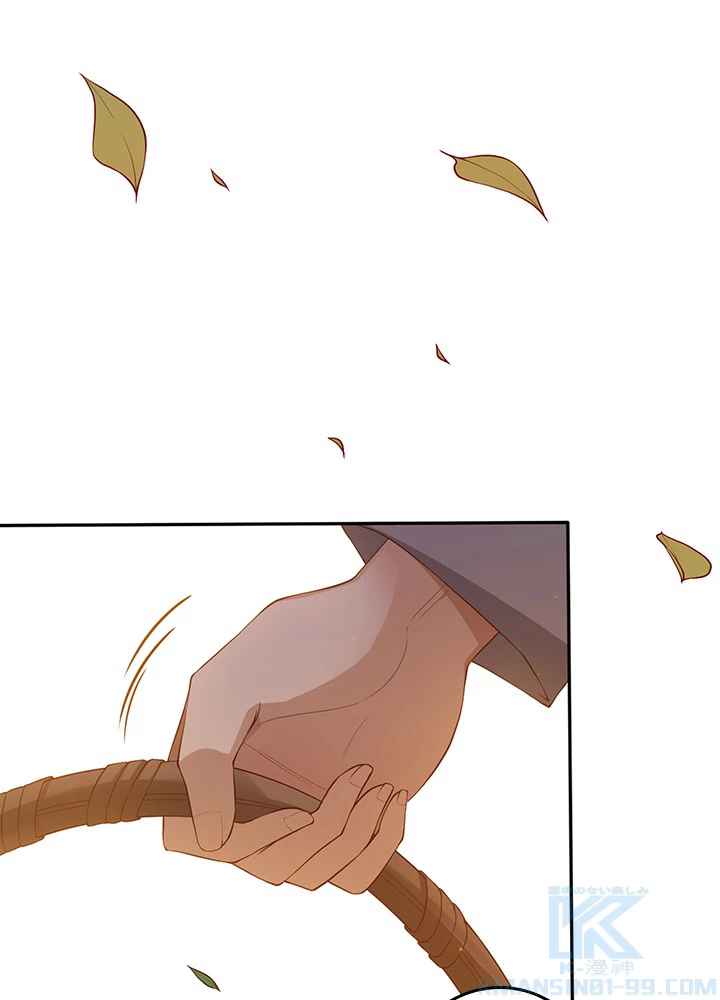 ロベル〜ウォースピリットの継承者〜 178話 - 43