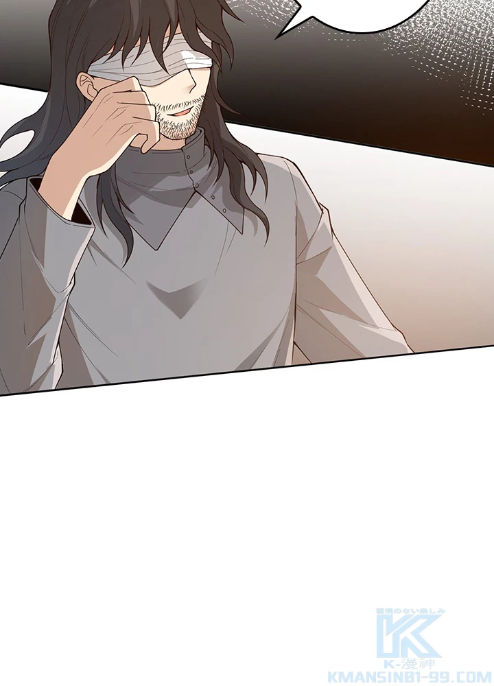 ロベル〜ウォースピリットの継承者〜 178話 - 91