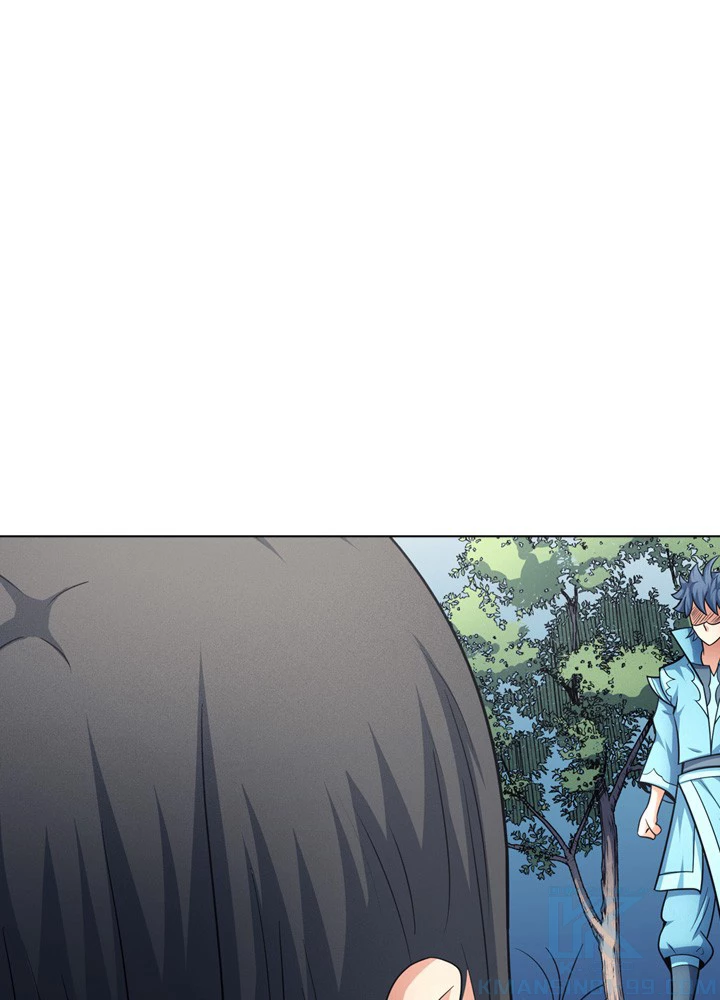 絶世の武魂 257話 - 10