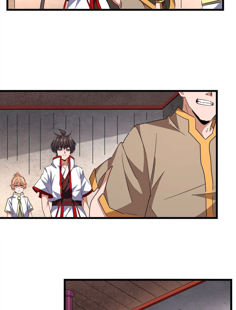 従者は大魔皇 241話 - 5