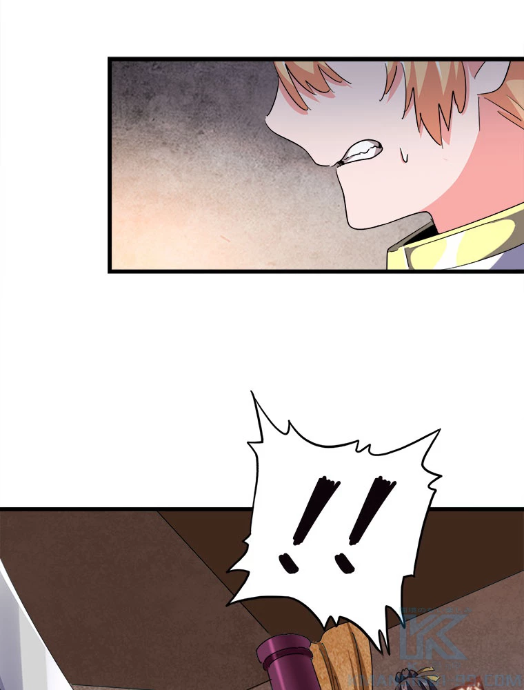 従者は大魔皇 241話 - 37