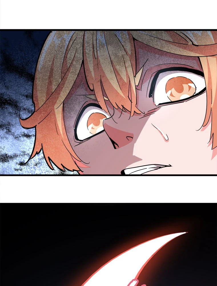 従者は大魔皇 241話 - 47