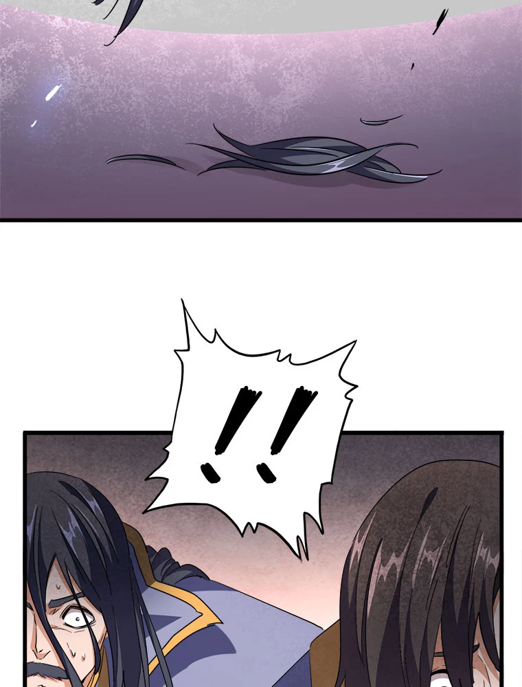 従者は大魔皇 241話 - 50