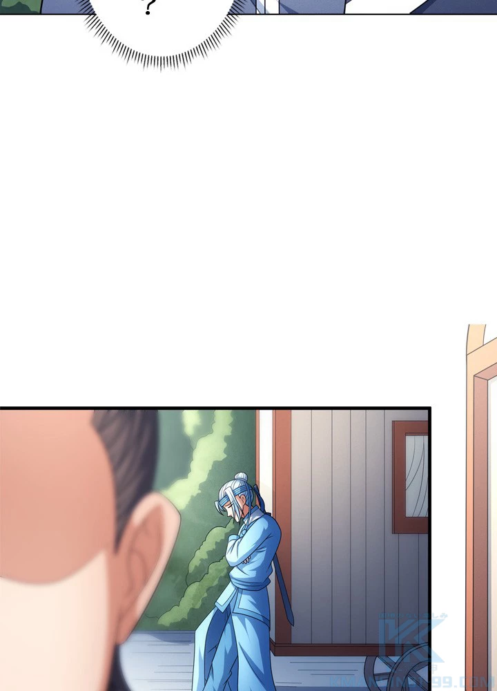 絶世の武魂 257話 - 73