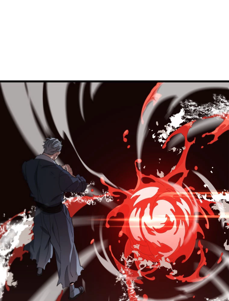 道術無双~天才祖師の降臨~ 58話 - 2