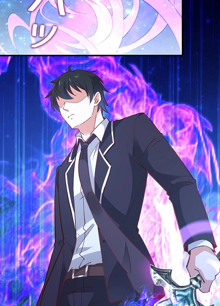 天尊、都市に再臨する 133話 - 9