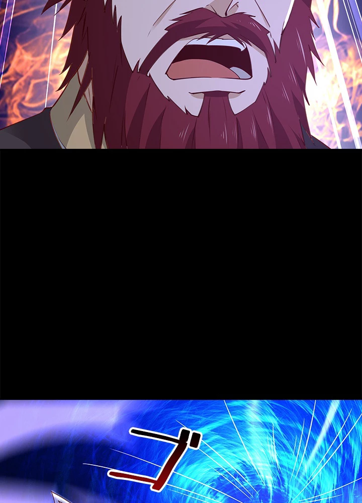 天尊、都市に再臨する 133話 - 23