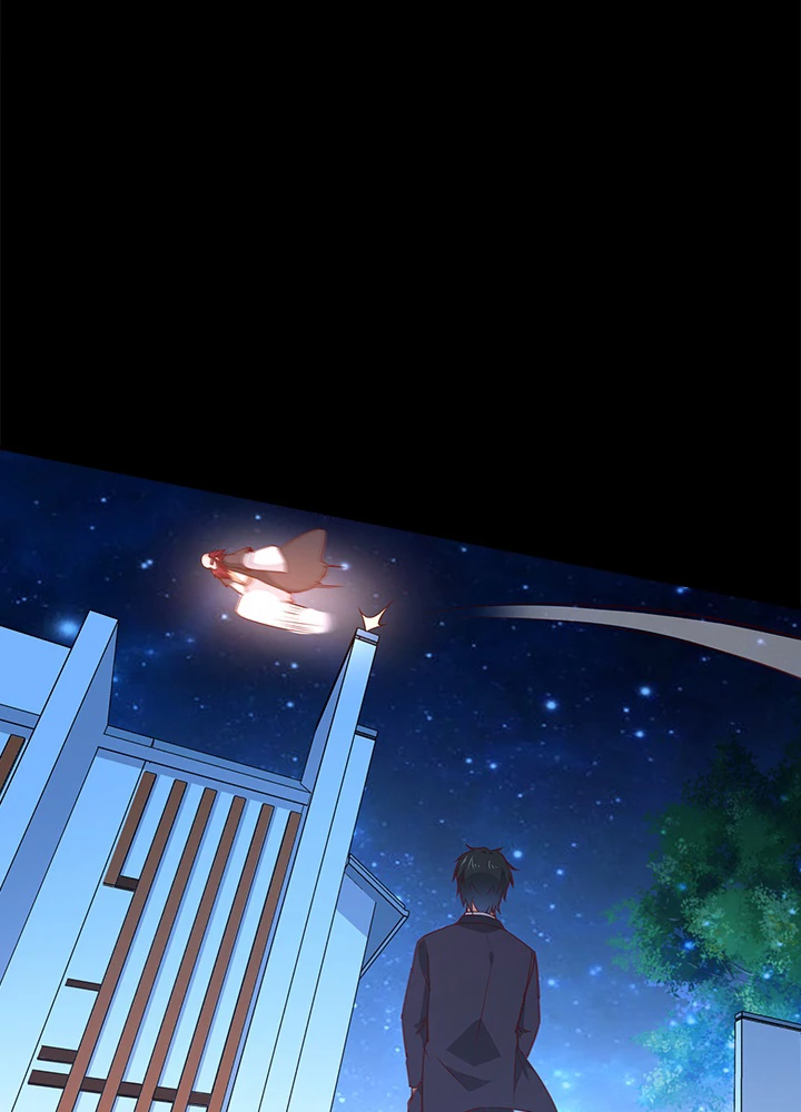 天尊、都市に再臨する 133話 - 32