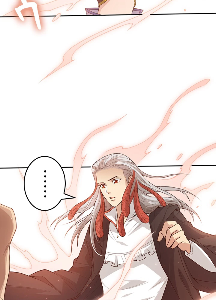 ロベル〜ウォースピリットの継承者〜 177話 - 27