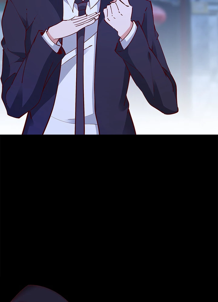 天尊、都市に再臨する 133話 - 44