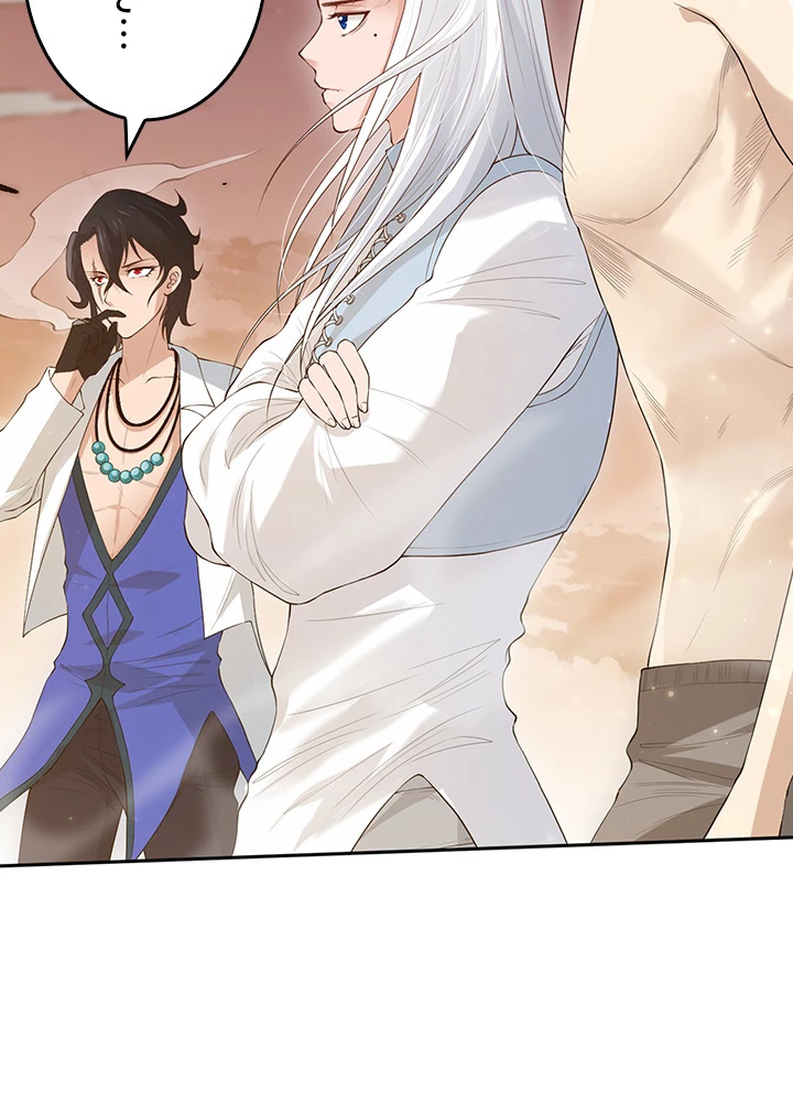 ロベル〜ウォースピリットの継承者〜 177話 - 44