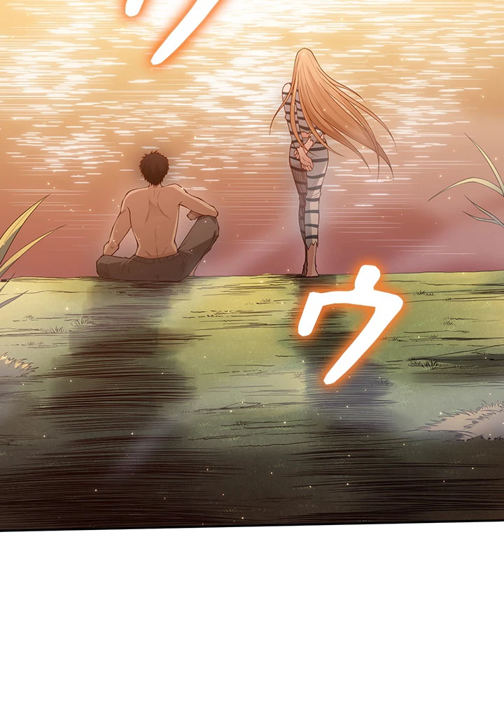 ロベル〜ウォースピリットの継承者〜 177話 - 56