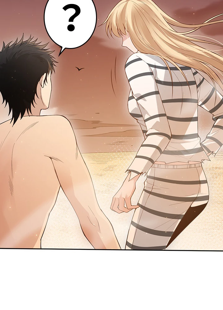 ロベル〜ウォースピリットの継承者〜 177話 - 63