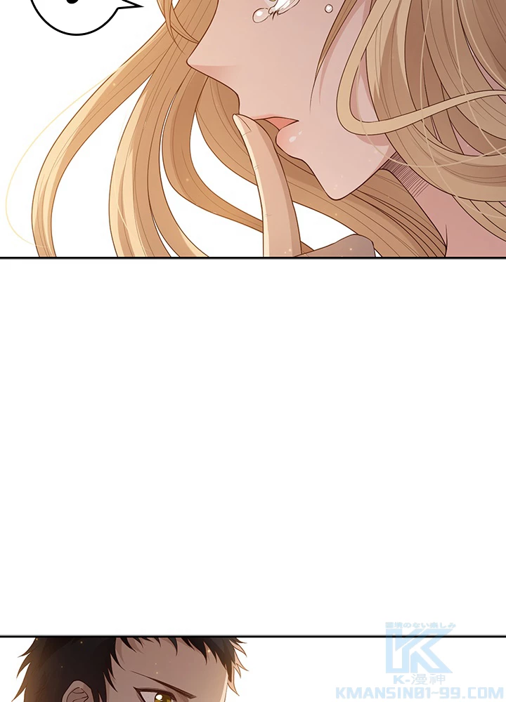 ロベル〜ウォースピリットの継承者〜 177話 - 79