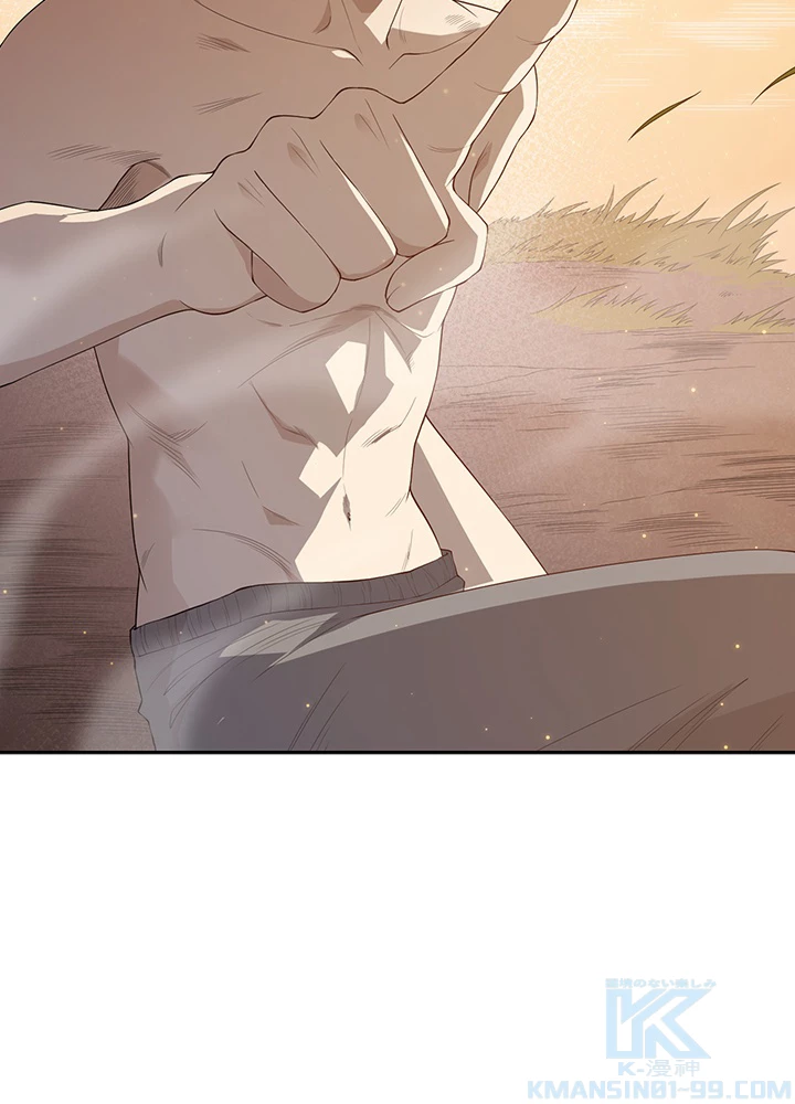 ロベル〜ウォースピリットの継承者〜 177話 - 82