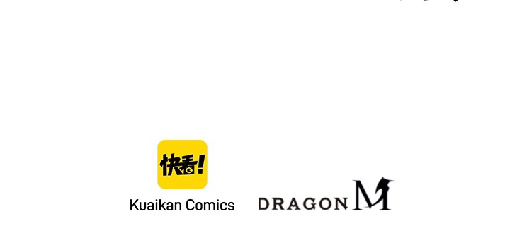 ロベル〜ウォースピリットの継承者〜 177話 - 86