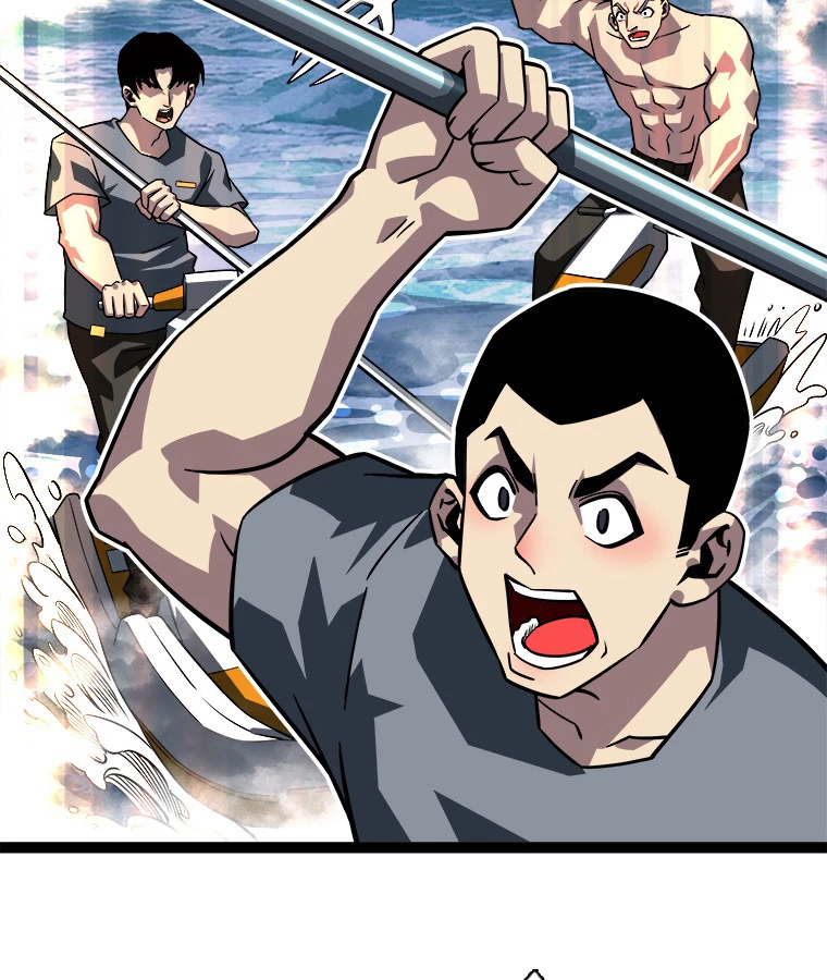 底辺プレイヤー〜命がけのレベルアップ〜 114話 - 21