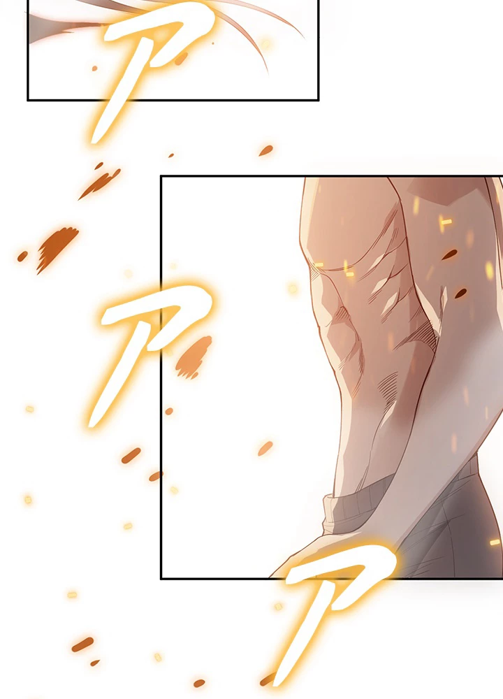 ロベル〜ウォースピリットの継承者〜 176話 - 74