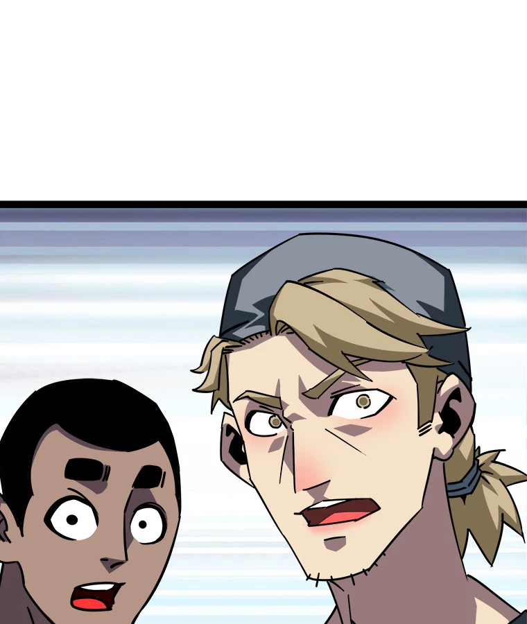 底辺プレイヤー〜命がけのレベルアップ〜 114話 - 48