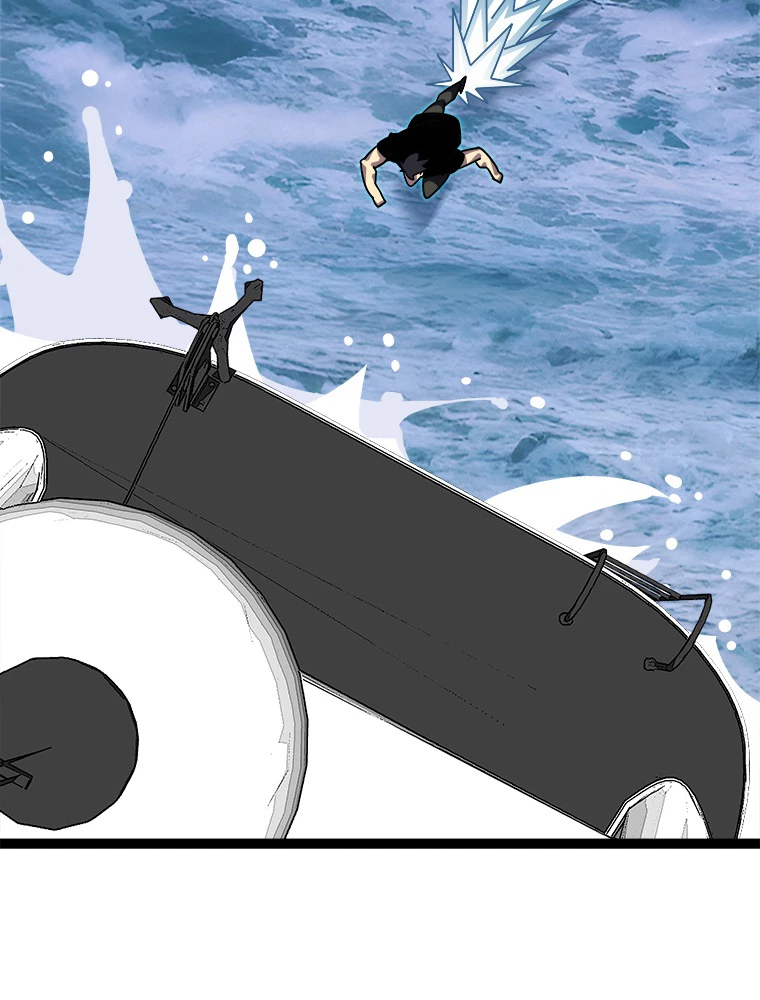 底辺プレイヤー〜命がけのレベルアップ〜 114話 - 66