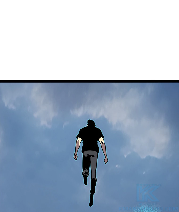 底辺プレイヤー〜命がけのレベルアップ〜 114話 - 67