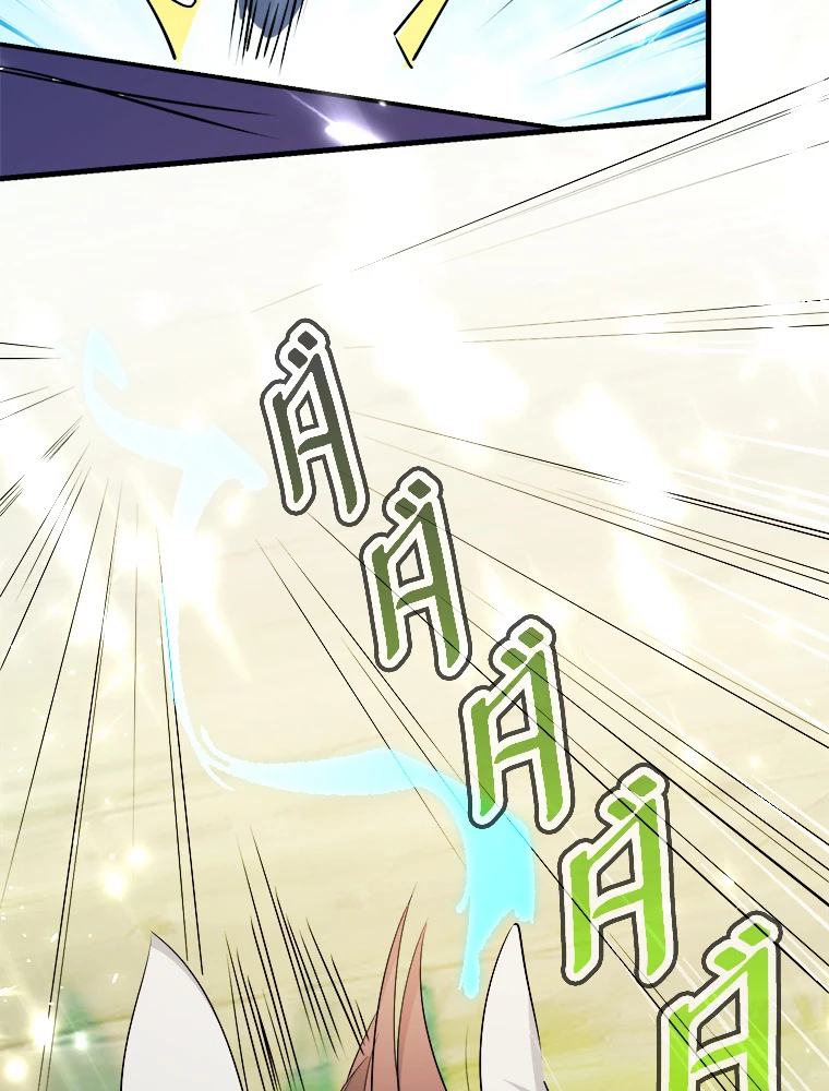 時をかける武者 45話 - 5