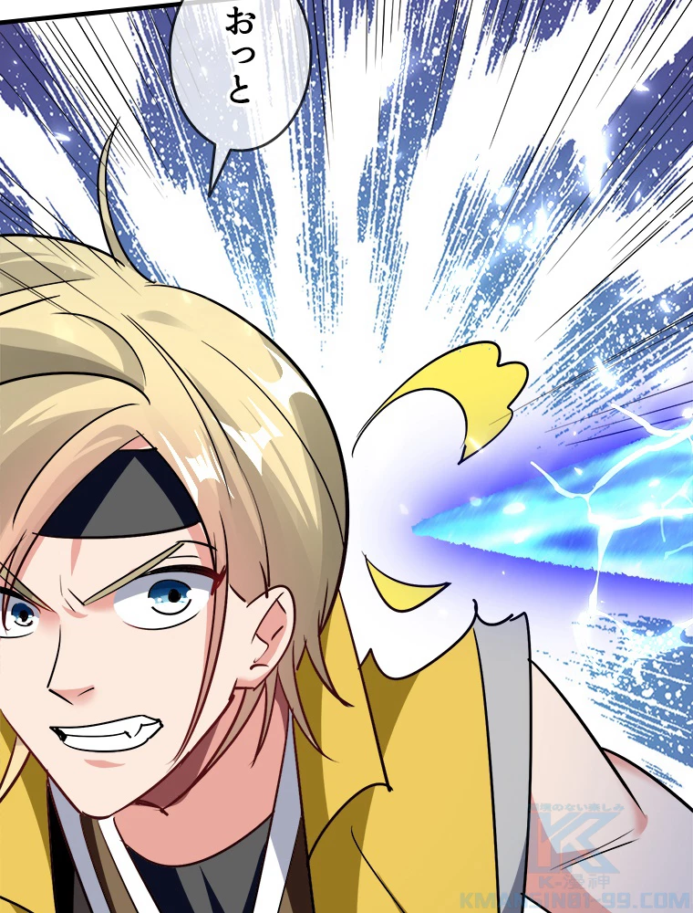 時をかける武者 45話 - 16