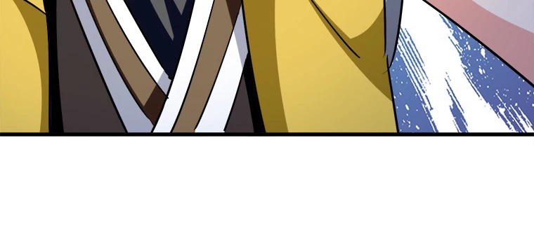 時をかける武者 45話 - 17