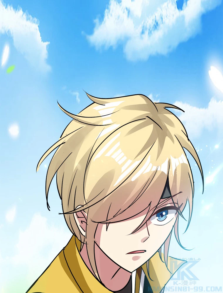 時をかける武者 45話 - 22