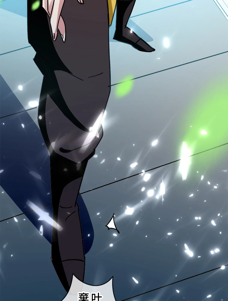 時をかける武者 45話 - 24