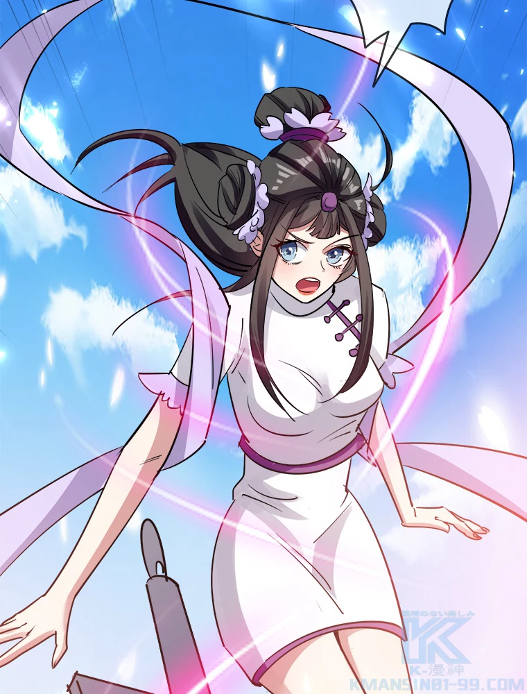 時をかける武者 45話 - 31