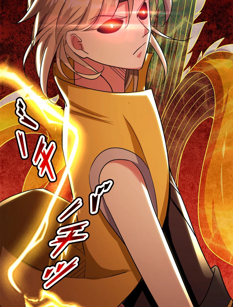 時をかける武者 45話 - 39