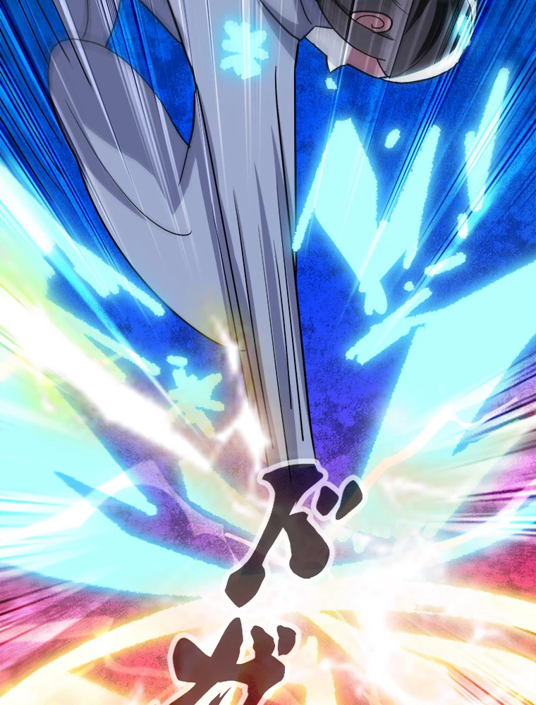 時をかける武者 45話 - 56