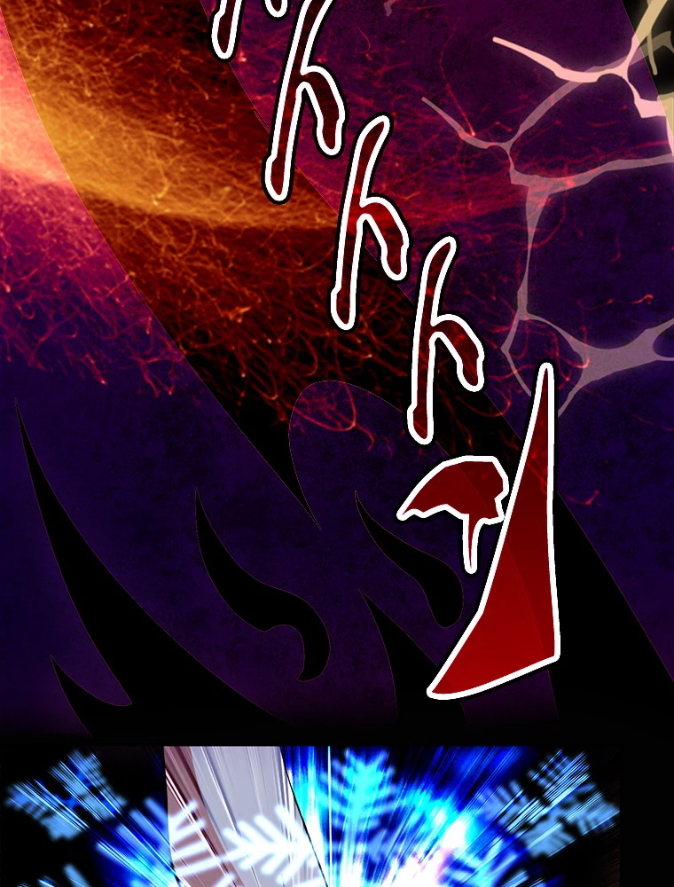 時をかける武者 45話 - 63