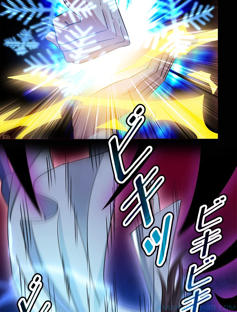 時をかける武者 45話 - 64