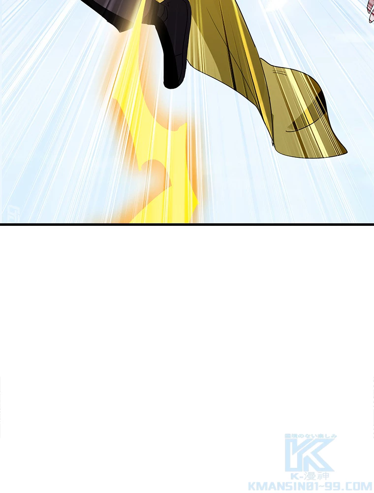 時をかける武者 45話 - 73