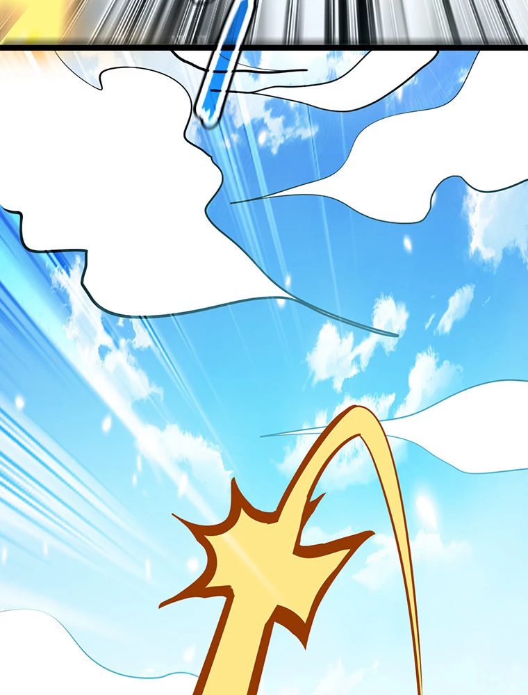 時をかける武者 45話 - 75