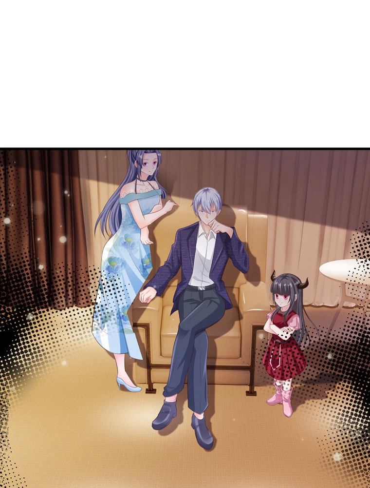 現世に帰還した最強神仙 99話 - 47