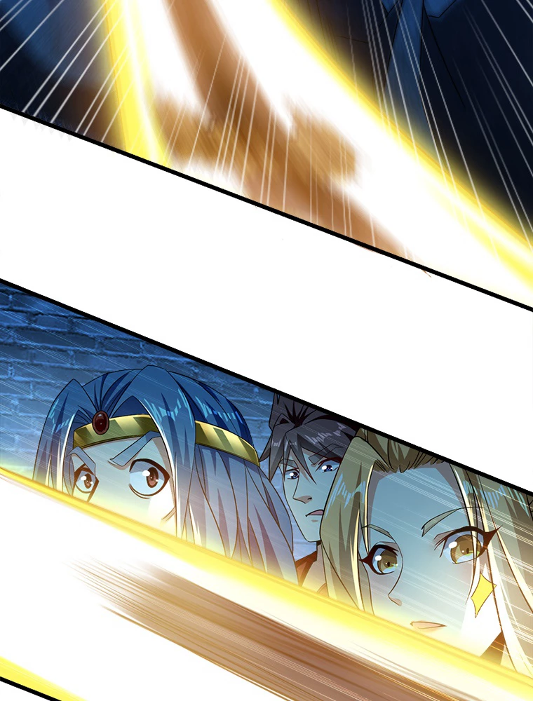 伝説の大帝は皆俺の弟子 51話 - 3