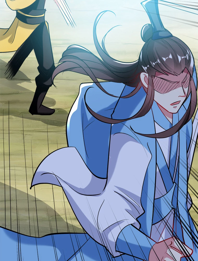 時をかける武者 44話 - 23