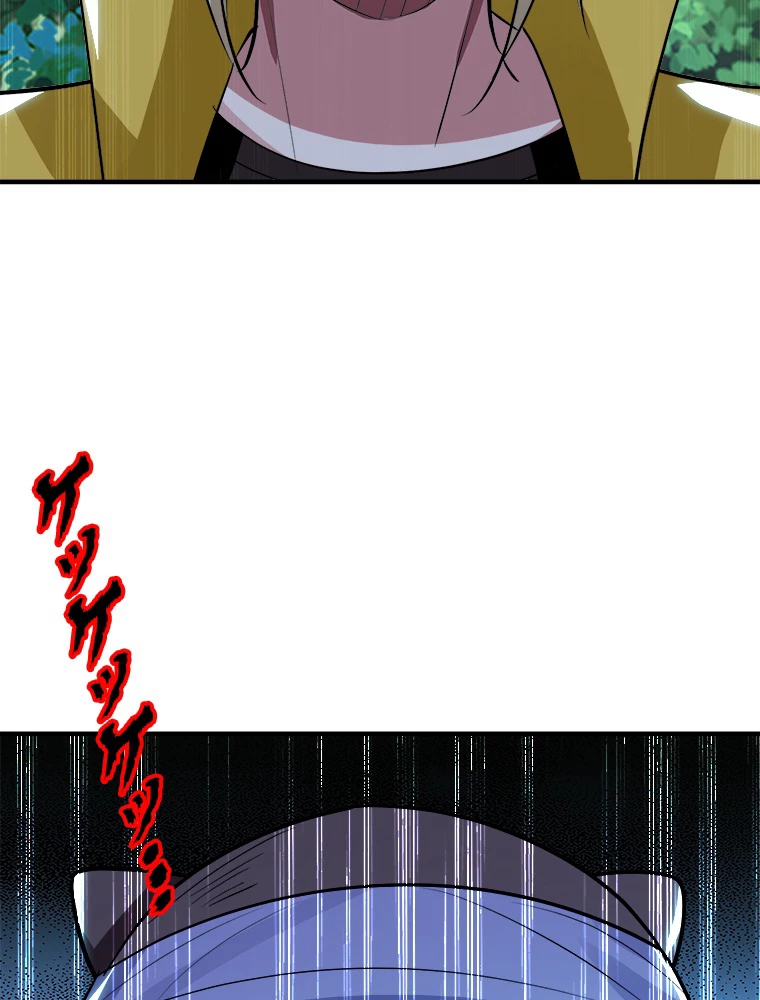 時をかける武者 44話 - 27