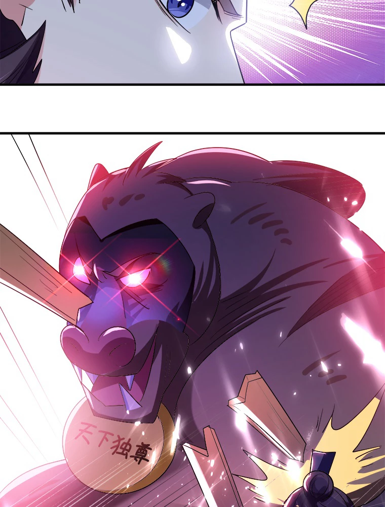 時をかける武者 44話 - 36