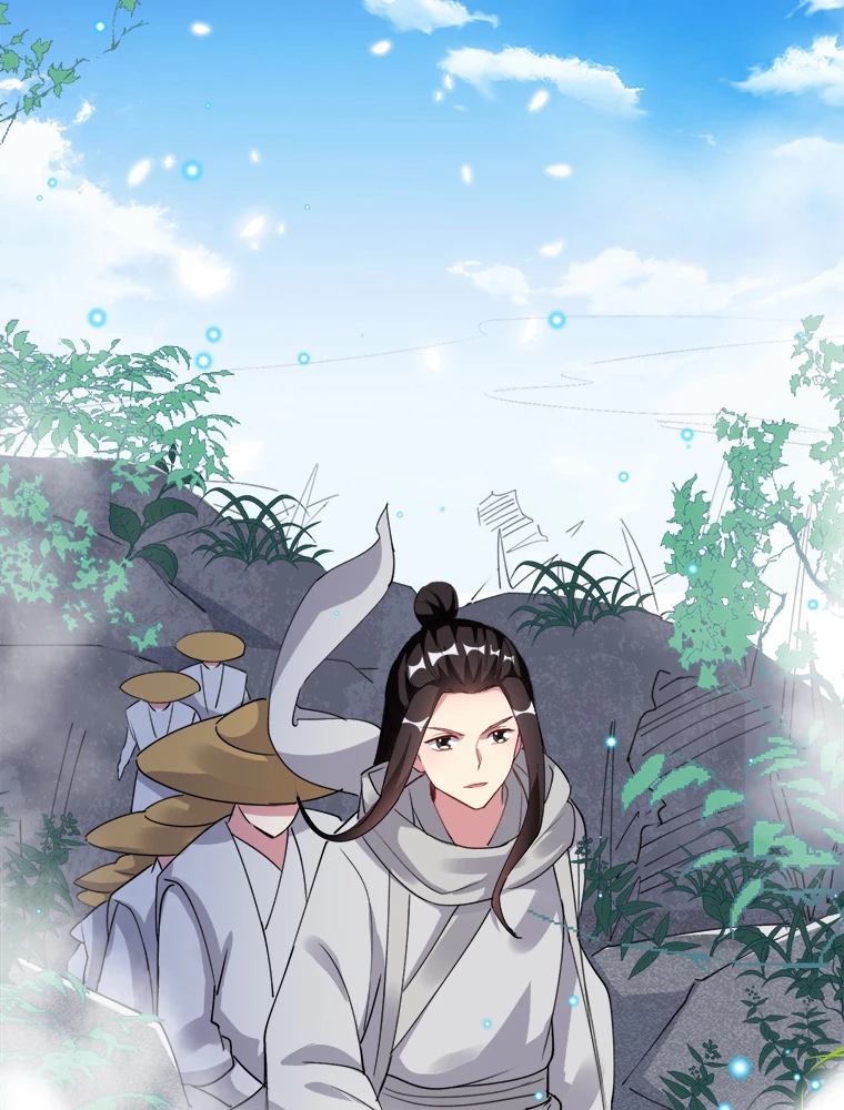 時をかける武者 44話 - 48