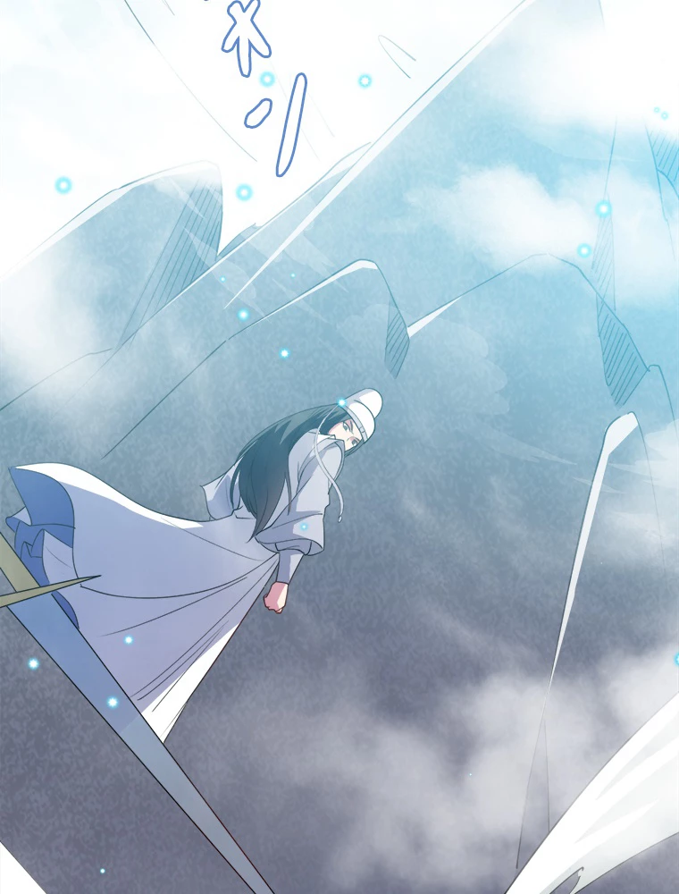 時をかける武者 44話 - 62