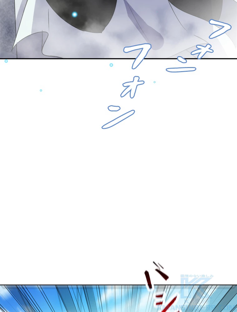 時をかける武者 44話 - 64