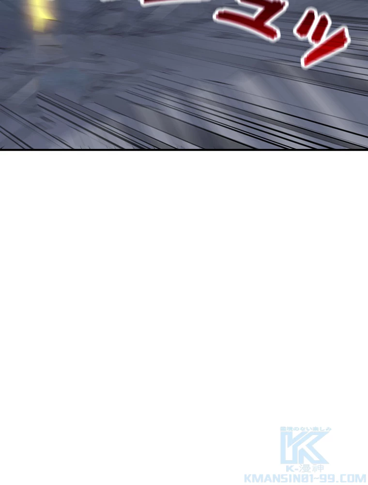 時をかける武者 44話 - 67