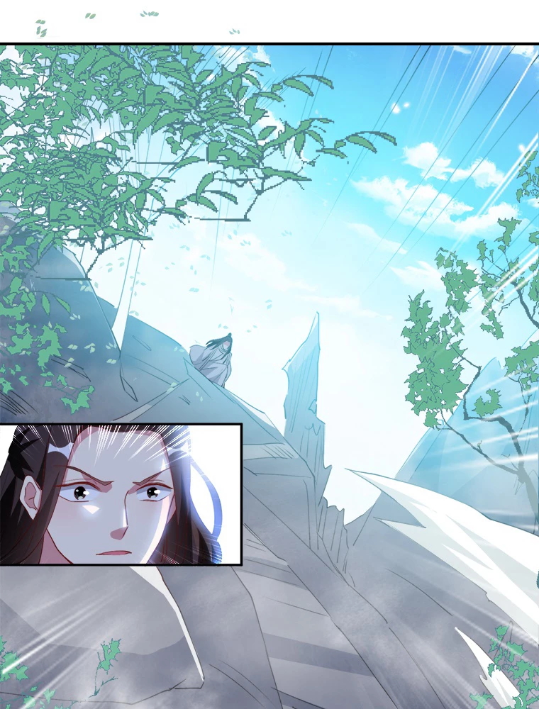 時をかける武者 44話 - 68