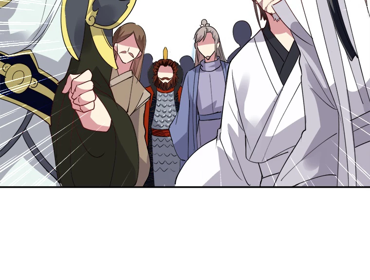 時をかける武者 44話 - 71